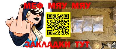 ГАЛЛЮЦИНОГЕННЫЕ ГРИБЫ Беслан