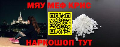 ГАЛЛЮЦИНОГЕННЫЕ ГРИБЫ Беслан