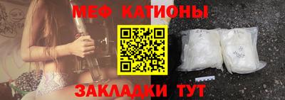 ГАЛЛЮЦИНОГЕННЫЕ ГРИБЫ Беслан