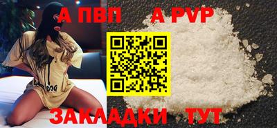 метамфетамин Берёзовский