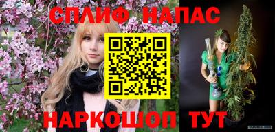 метамфетамин Берёзовский