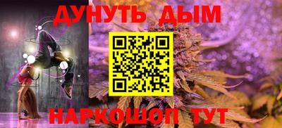 метамфетамин Берёзовский