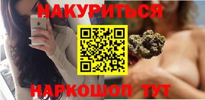 метамфетамин Берёзовский