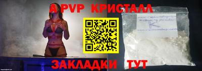 мдма Дмитров