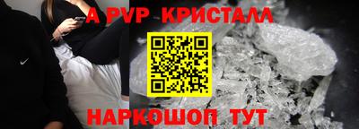 ГАЛЛЮЦИНОГЕННЫЕ ГРИБЫ Беслан