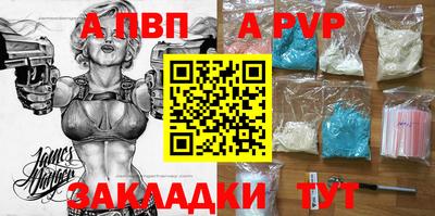 ГАЛЛЮЦИНОГЕННЫЕ ГРИБЫ Беслан