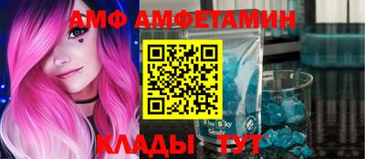 ГАЛЛЮЦИНОГЕННЫЕ ГРИБЫ Беслан