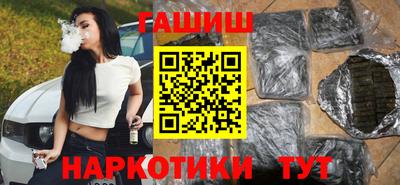метамфетамин Берёзовский