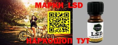 метамфетамин Берёзовский