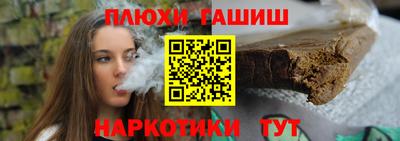 метамфетамин Берёзовский