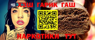 метамфетамин Берёзовский
