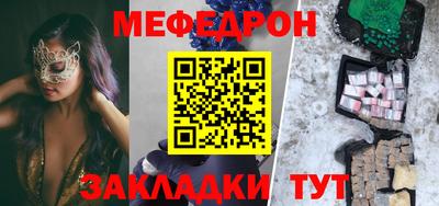 ГАЛЛЮЦИНОГЕННЫЕ ГРИБЫ Беслан