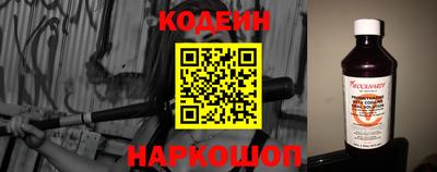 ГАЛЛЮЦИНОГЕННЫЕ ГРИБЫ Беслан