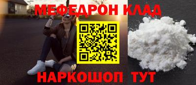 ГАЛЛЮЦИНОГЕННЫЕ ГРИБЫ Беслан