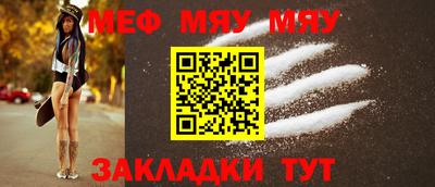 ГАЛЛЮЦИНОГЕННЫЕ ГРИБЫ Беслан